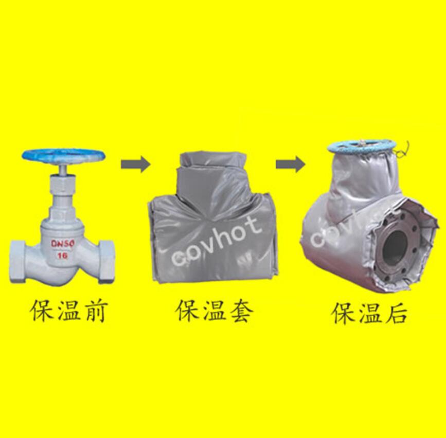 <a href=http:///e/tags/?tagname=%E4%BF%9D%E6%B8%A9%E9%9A%94%E7%83%AD target=_blank class=infotextkey>保溫隔熱</a>套,閥門(mén)