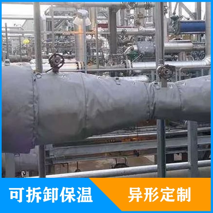 異形<a href=http:///e/tags/?tagname=%E5%8F%AF%E6%8B%86%E5%8D%B8%E4%BF%9D%E6%B8%A9%E5%A5%97 target=_blank class=infotextkey>可拆卸<a href=http:///e/tags/?tagname=%E4%BF%9D%E6%B8%A9%E5%A5%97 target=_blank class=infotextkey>保溫套</a></a>