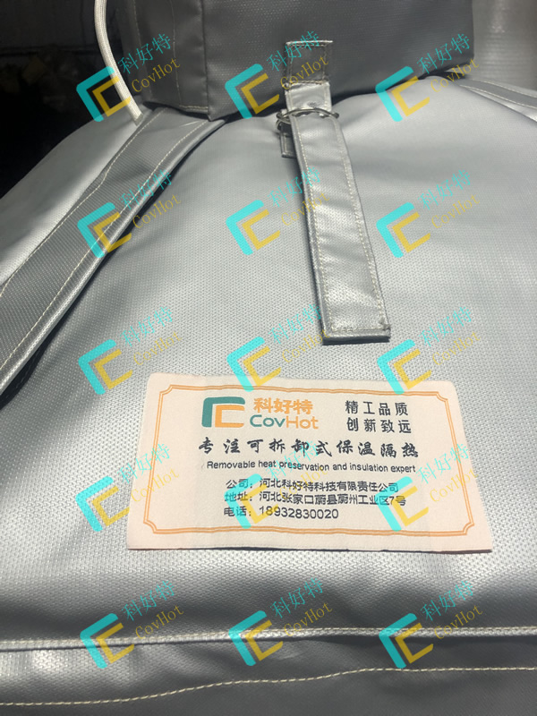 異形<a href=http:///e/tags/?tagname=%E8%AE%BE%E5%A4%87%E4%BF%9D%E6%B8%A9 target=_blank class=infotextkey>設(shè)備保溫</a>套