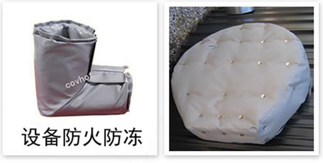 軟質(zhì)可拆式<a href=http:///e/tags/?tagname=%E4%BF%9D%E6%B8%A9%E5%A5%97 target=_blank class=infotextkey>保溫套</a>