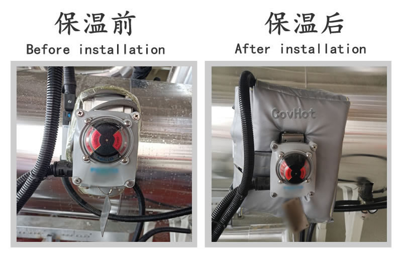 可拆卸儀表<a href=http:///e/tags/?tagname=%E4%BF%9D%E6%B8%A9%E5%A5%97 target=_blank class=infotextkey>保溫套</a>