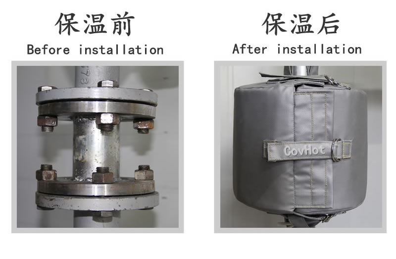 可拆卸柔性<a href=http:///e/tags/?tagname=%E4%BF%9D%E6%B8%A9%E5%A5%97 target=_blank class=infotextkey>保溫套</a>