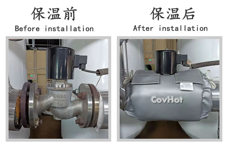 可拆卸式<a href=http:///e/tags/?tagname=%E4%BF%9D%E6%B8%A9%E5%A5%97 target=_blank class=infotextkey>保溫套</a>