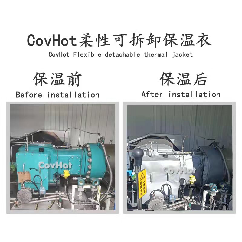 氫氣壓縮機<a href=http:///e/tags/?tagname=%E4%BF%9D%E6%B8%A9%E8%A1%A3 target=_blank class=infotextkey>保溫衣</a>