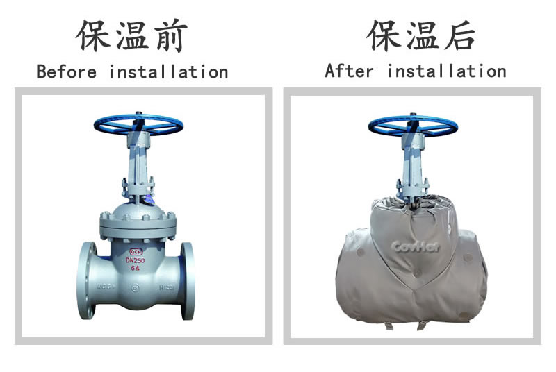 蒸汽截止閥<a href=http:///e/tags/?tagname=%E4%BF%9D%E6%B8%A9%E5%A5%97 target=_blank class=infotextkey>保溫套</a>