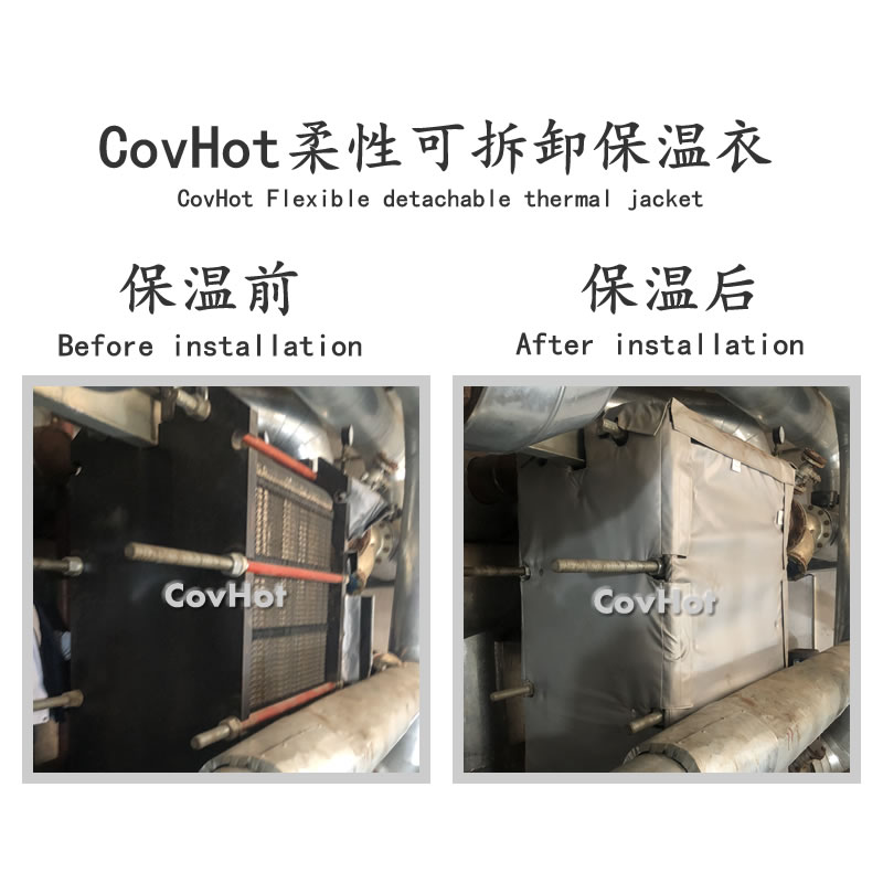 <a href=http:///e/tags/?tagname=%E6%8D%A2%E7%83%AD%E5%99%A8%E4%BF%9D%E6%B8%A9 target=_blank class=infotextkey>換熱器保溫</a>罩