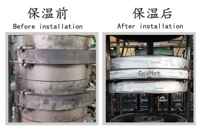 <a href=http:///e/tags/?tagname=%E7%A1%AB%E5%8C%96%E6%9C%BA%E4%BF%9D%E6%B8%A9 target=_blank class=infotextkey>硫化機(jī)保溫</a>套,<a href=http:///e/tags/?tagname=%E7%A1%AB%E5%8C%96%E6%9C%BA%E4%BF%9D%E6%B8%A9 target=_blank class=infotextkey>硫化機(jī)保溫</a>