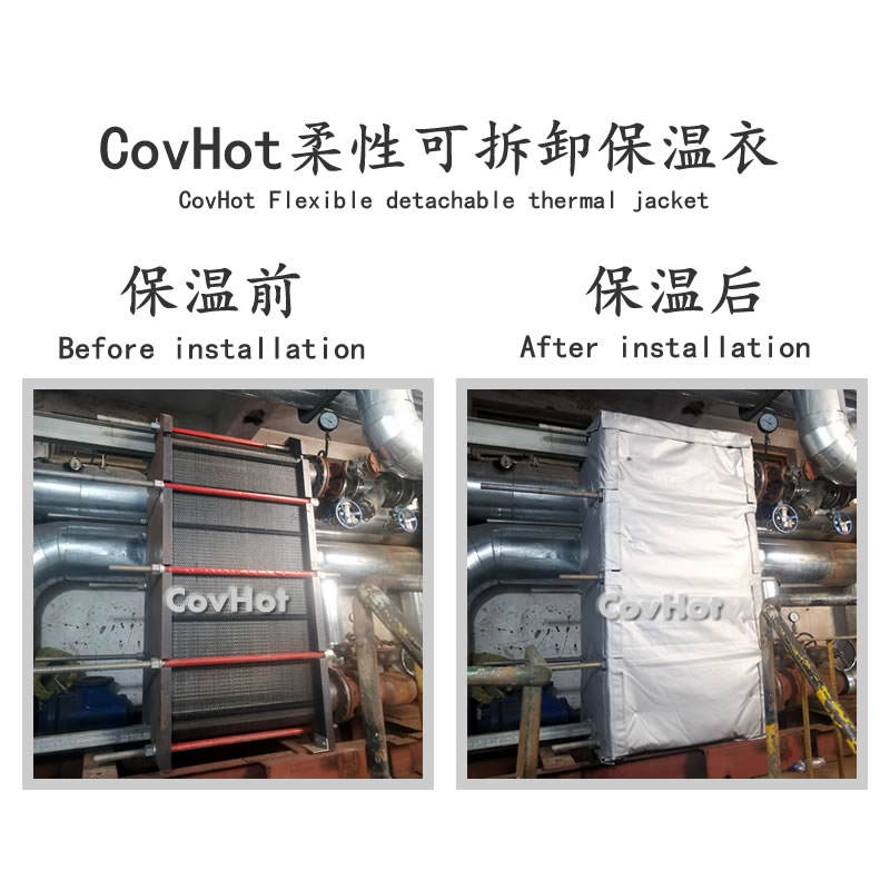 換熱器節(jié)能<a href=http:///e/tags/?tagname=%E4%BF%9D%E6%B8%A9%E8%A1%A3 target=_blank class=infotextkey>保溫衣</a>,熱力站節(jié)能,<a href=http:///e/tags/?tagname=%E6%8D%A2%E7%83%AD%E5%99%A8%E4%BF%9D%E6%B8%A9 target=_blank class=infotextkey>換熱器保溫</a>罩