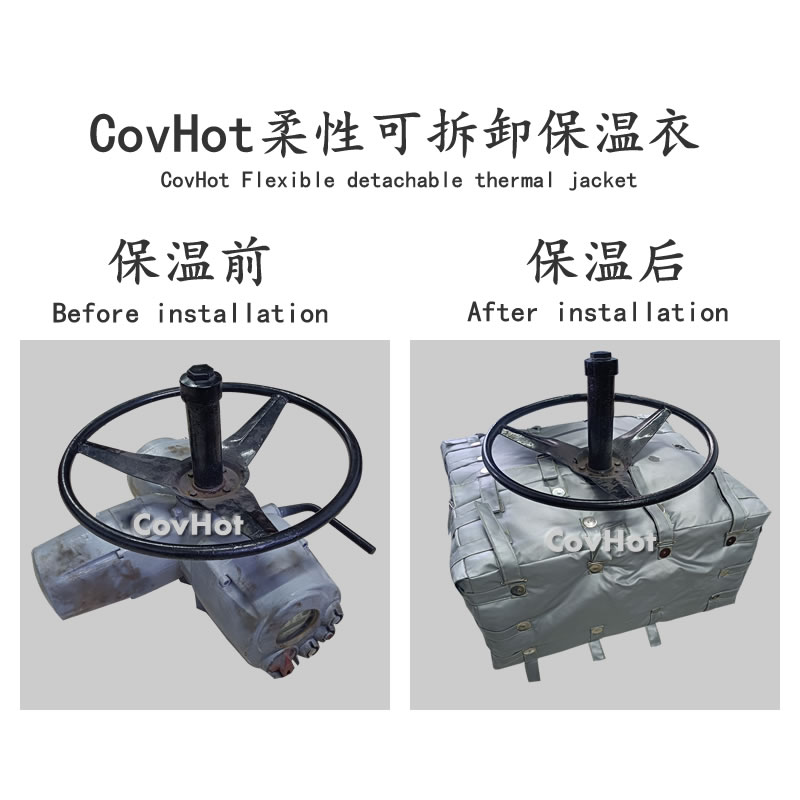 <a href=http:///e/tags/?tagname=%E5%8F%AF%E6%8B%86%E5%8D%B8%E4%BF%9D%E6%B8%A9 target=_blank class=infotextkey>可拆卸保溫</a>罩(衣),<a href=http:///e/tags/?tagname=%E5%B7%A5%E4%B8%9A%E4%BF%9D%E6%B8%A9%E8%A1%A3 target=_blank class=infotextkey>工業(yè)<a href=http:///e/tags/?tagname=%E4%BF%9D%E6%B8%A9%E8%A1%A3 target=_blank class=infotextkey>保溫衣</a></a>