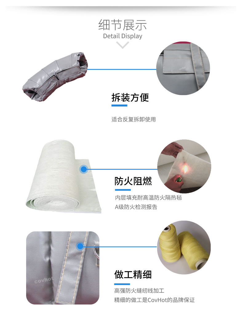 蒸汽管路<a href=http:///e/tags/?tagname=%E4%BF%9D%E6%B8%A9%E5%A5%97 target=_blank class=infotextkey>保溫套</a>,蒸汽管路保溫