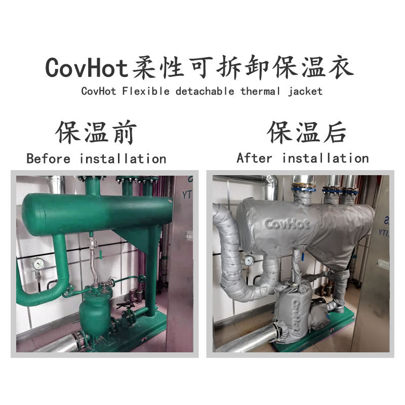 管道<a href=http:///e/tags/?tagname=%E4%BF%9D%E6%B8%A9%E5%A5%97 target=_blank class=infotextkey>保溫套</a>,蒸汽管道<a href=http:///e/tags/?tagname=%E4%BF%9D%E6%B8%A9%E5%A5%97 target=_blank class=infotextkey>保溫套</a>