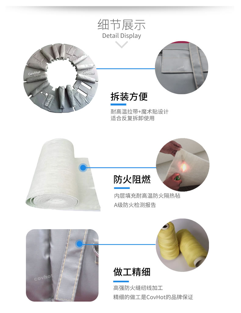 硫化機隔熱保溫,<a href=http:///e/tags/?tagname=%E7%A1%AB%E5%8C%96%E6%9C%BA%E4%BF%9D%E6%B8%A9 target=_blank class=infotextkey>硫化機保溫</a>筒