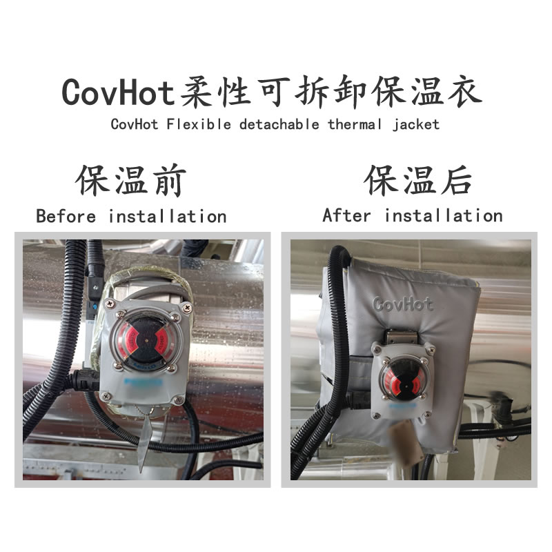 冶金設(shè)備隔熱<a href=http:///e/tags/?tagname=%E4%BF%9D%E6%B8%A9%E5%A5%97 target=_blank class=infotextkey>保溫套</a>,<a href=http:///e/tags/?tagname=%E8%AE%BE%E5%A4%87%E9%9A%94%E7%83%AD%E5%A5%97 target=_blank class=infotextkey>設(shè)備隔熱套</a>