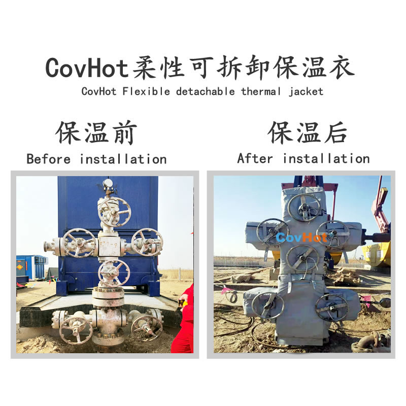 油田<a href=http:///e/tags/?tagname=%E8%AE%BE%E5%A4%87%E4%BF%9D%E6%B8%A9 target=_blank class=infotextkey>設備保溫</a>,油田<a href=http:///e/tags/?tagname=%E8%AE%BE%E5%A4%87%E4%BF%9D%E6%B8%A9 target=_blank class=infotextkey>設備保溫</a>套