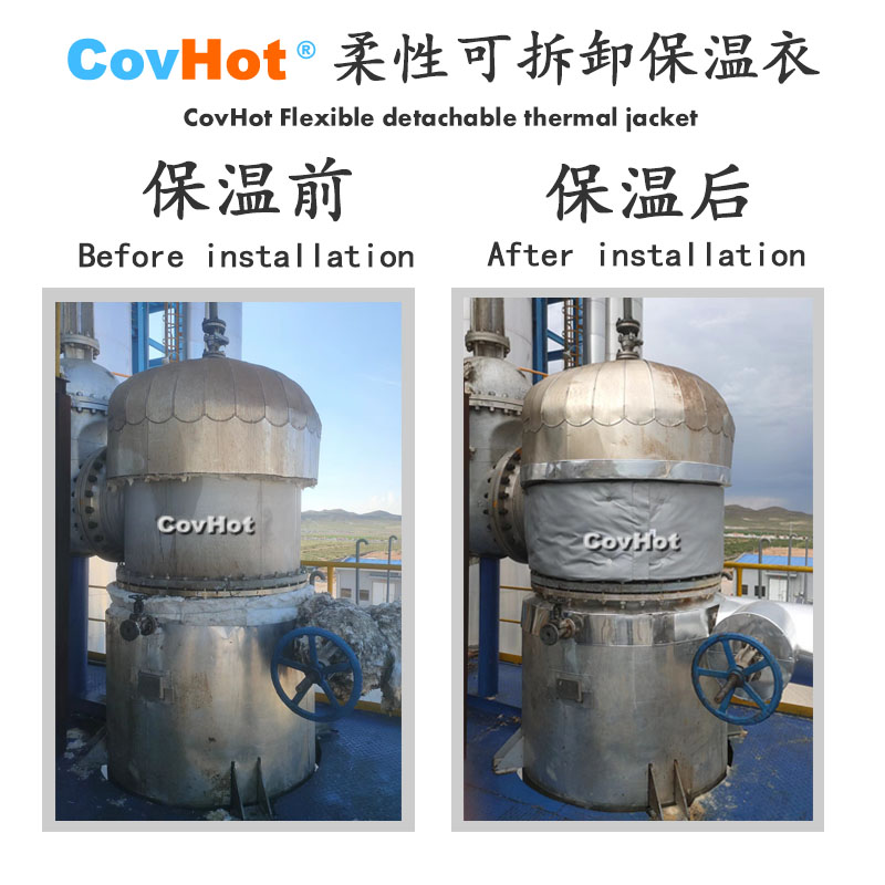 <a href=http:///e/tags/?tagname=%E5%B7%A5%E4%B8%9A%E4%BF%9D%E6%B8%A9 target=_blank class=infotextkey>工業(yè)保溫</a>隔熱
