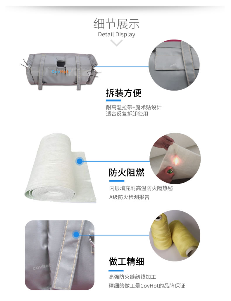 蒸汽<a href=http:///e/tags/?tagname=%E9%98%80%E9%97%A8%E4%BF%9D%E6%B8%A9 target=_blank class=infotextkey>閥門保溫</a>,<a href=http:///e/tags/?tagname=%E9%98%80%E9%97%A8%E4%BF%9D%E6%B8%A9 target=_blank class=infotextkey>閥門保溫</a>材料
