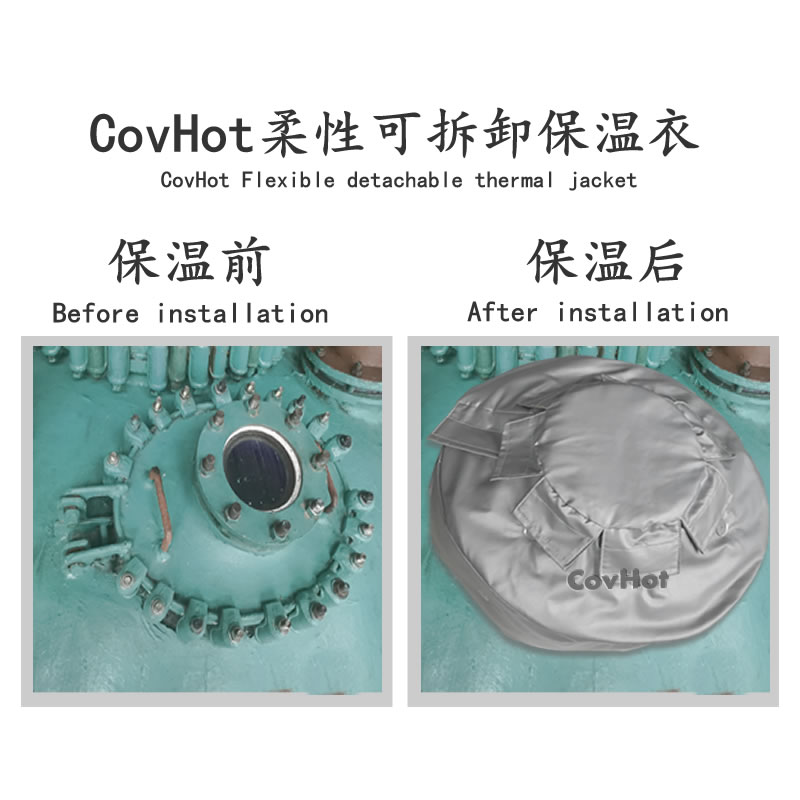 視鏡<a href=http:///e/tags/?tagname=%E4%BF%9D%E6%B8%A9%E5%A5%97 target=_blank class=infotextkey>保溫套</a>,視鏡<a href=http:///e/tags/?tagname=%E8%AE%BE%E5%A4%87%E9%9A%94%E7%83%AD%E7%BD%A9 target=_blank class=infotextkey>設備隔熱罩</a>