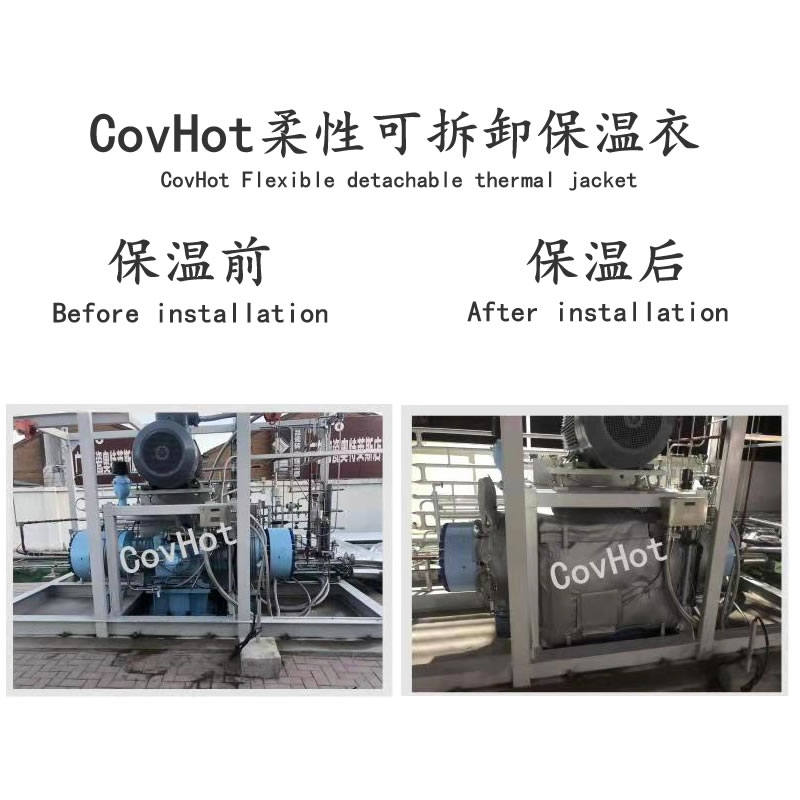 空壓機(jī)保溫,壓縮機(jī)<a href=http:///e/tags/?tagname=%E4%BF%9D%E6%B8%A9%E5%A5%97 target=_blank class=infotextkey>保溫套</a>