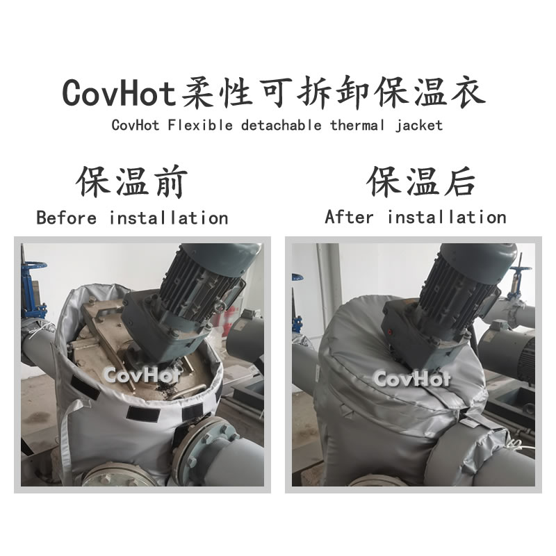 泵體<a href=http:///e/tags/?tagname=%E4%BF%9D%E6%B8%A9%E8%A1%A3 target=_blank class=infotextkey>保溫衣</a>,泵體<a href=http:///e/tags/?tagname=%E4%BF%9D%E6%B8%A9%E5%A5%97 target=_blank class=infotextkey>保溫套</a>