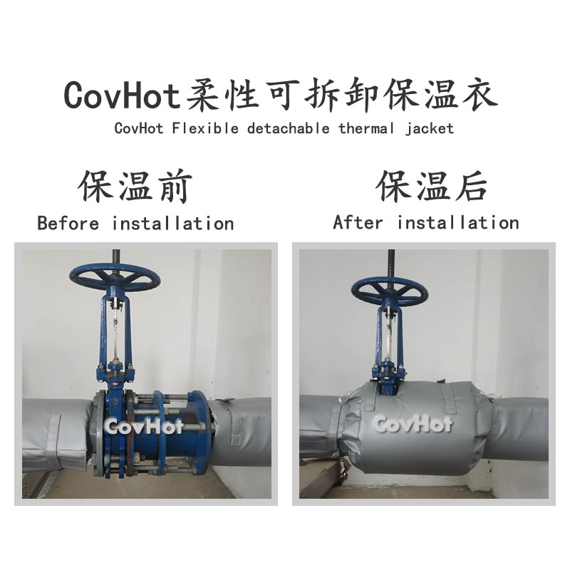閘閥柔性<a href=http:///e/tags/?tagname=%E4%BF%9D%E6%B8%A9%E5%A5%97 target=_blank class=infotextkey>保溫套</a>,閘閥保溫