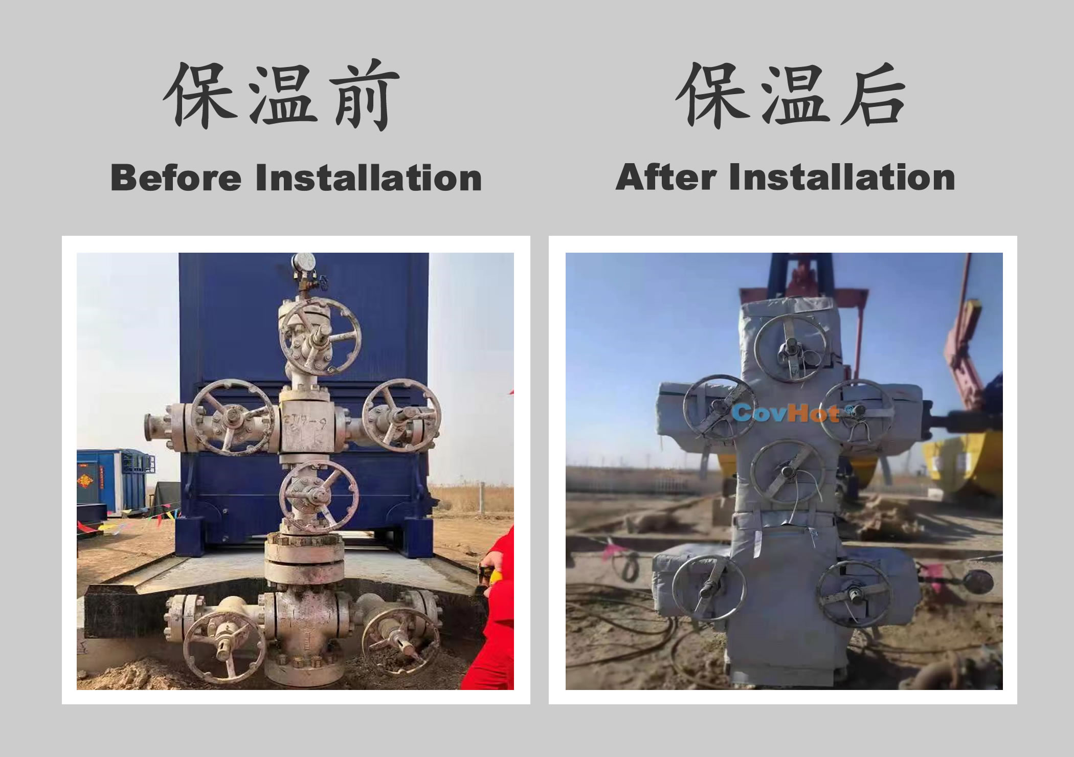 <a href=http:///e/tags/?tagname=%E5%B7%A5%E4%B8%9A%E4%BF%9D%E6%B8%A9 target=_blank class=infotextkey>工業(yè)保溫</a>隔熱,<a href=http:///e/tags/?tagname=%E4%BF%9D%E6%B8%A9%E9%9A%94%E7%83%AD target=_blank class=infotextkey>保溫隔熱</a>