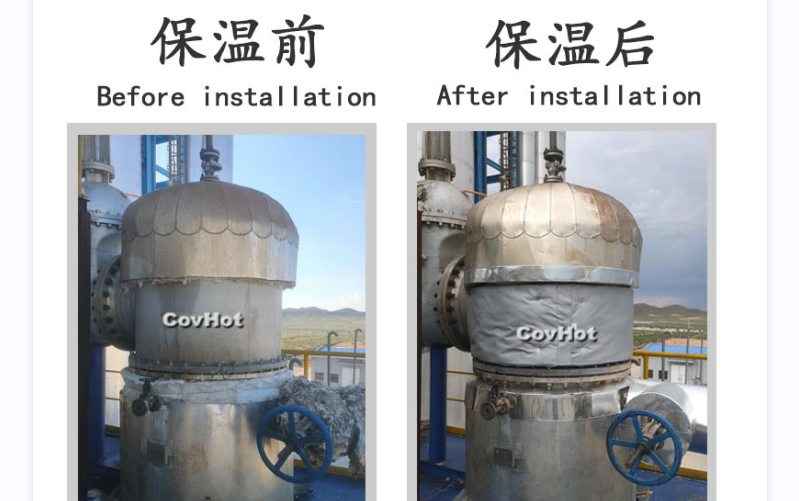 可拆卸式<a href=http:///e/tags/?tagname=%E8%AE%BE%E5%A4%87%E4%BF%9D%E6%B8%A9 target=_blank class=infotextkey>設備保溫</a>套,<a href=http:///e/tags/?tagname=%E8%AE%BE%E5%A4%87%E4%BF%9D%E6%B8%A9 target=_blank class=infotextkey>設備保溫</a>套