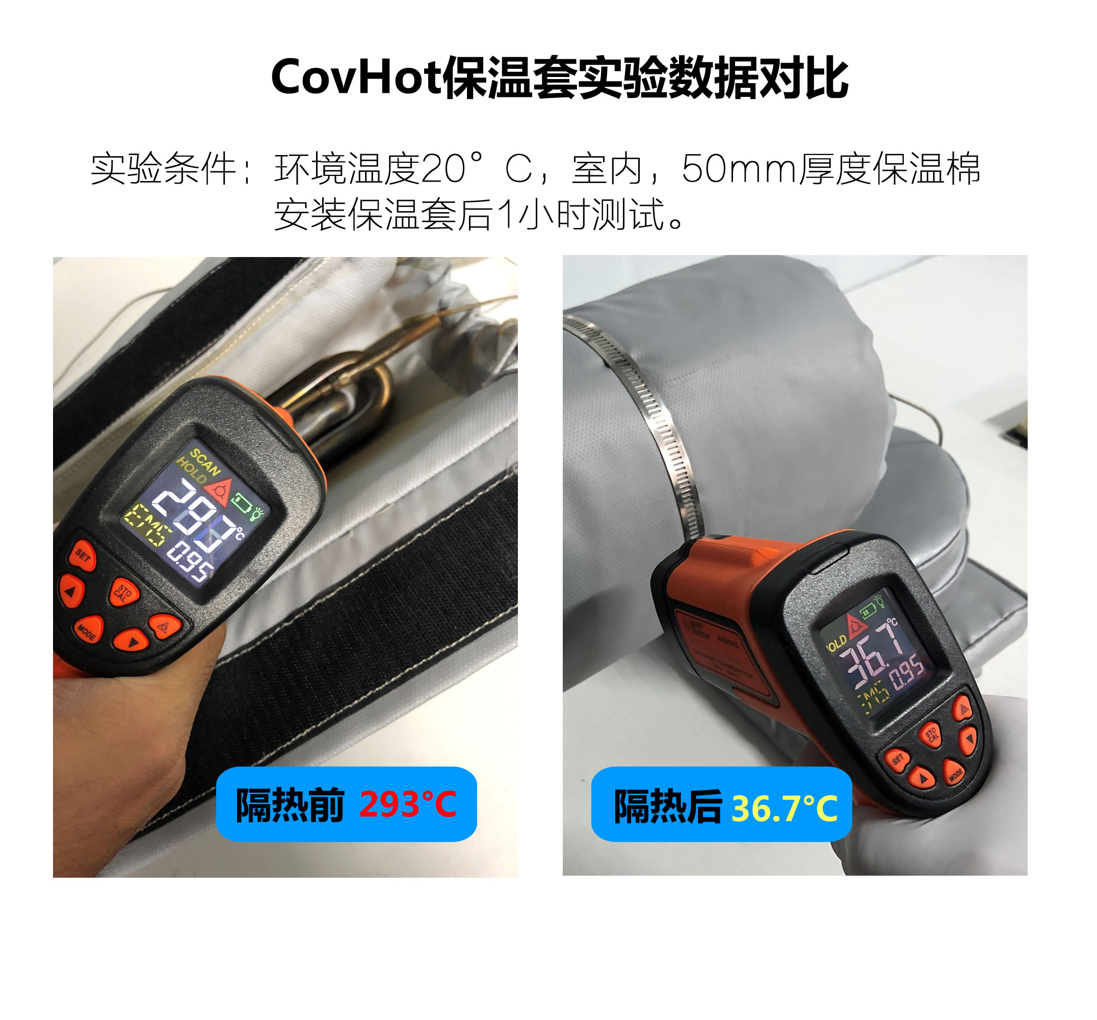 法蘭<a href=http:///e/tags/?tagname=%E4%BF%9D%E6%B8%A9%E9%9A%94%E7%83%AD target=_blank class=infotextkey>保溫隔熱</a>套,法蘭,<a href=http:///e/tags/?tagname=%E4%BF%9D%E6%B8%A9%E9%9A%94%E7%83%AD target=_blank class=infotextkey>保溫隔熱</a>
