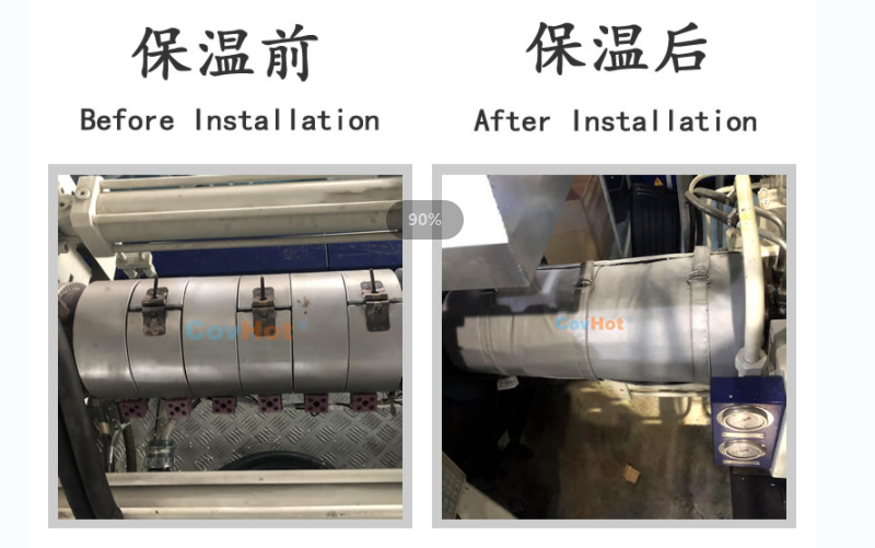注塑機(jī)<a href=http:///e/tags/?tagname=%E4%BF%9D%E6%B8%A9%E5%A5%97 target=_blank class=infotextkey>保溫套</a>