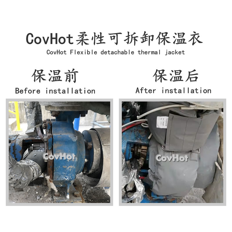 可拆卸泵<a href=http:///e/tags/?tagname=%E4%BF%9D%E6%B8%A9%E5%A5%97 target=_blank class=infotextkey>保溫套</a>,泵體<a href=http:///e/tags/?tagname=%E4%BF%9D%E6%B8%A9%E5%A5%97 target=_blank class=infotextkey>保溫套</a>,泵<a href=http:///e/tags/?tagname=%E4%BF%9D%E6%B8%A9%E9%9A%94%E7%83%AD target=_blank class=infotextkey>保溫隔熱</a>