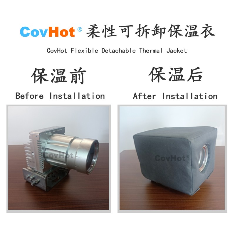 電伴熱<a href=http:///e/tags/?tagname=%E4%BF%9D%E6%B8%A9%E5%A5%97 target=_blank class=infotextkey>保溫套</a>,防凍<a href=http:///e/tags/?tagname=%E4%BF%9D%E6%B8%A9%E5%A5%97 target=_blank class=infotextkey>保溫套</a>