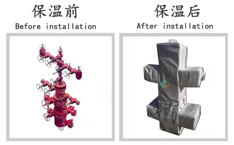 COVHOT?柔性可拆卸式<a href=http:///e/tags/?tagname=%E4%BF%9D%E6%B8%A9%E8%A1%A3 target=_blank class=infotextkey>保溫衣</a>,可拆卸式<a href=http:///e/tags/?tagname=%E4%BF%9D%E6%B8%A9%E8%A1%A3 target=_blank class=infotextkey>保溫衣</a>