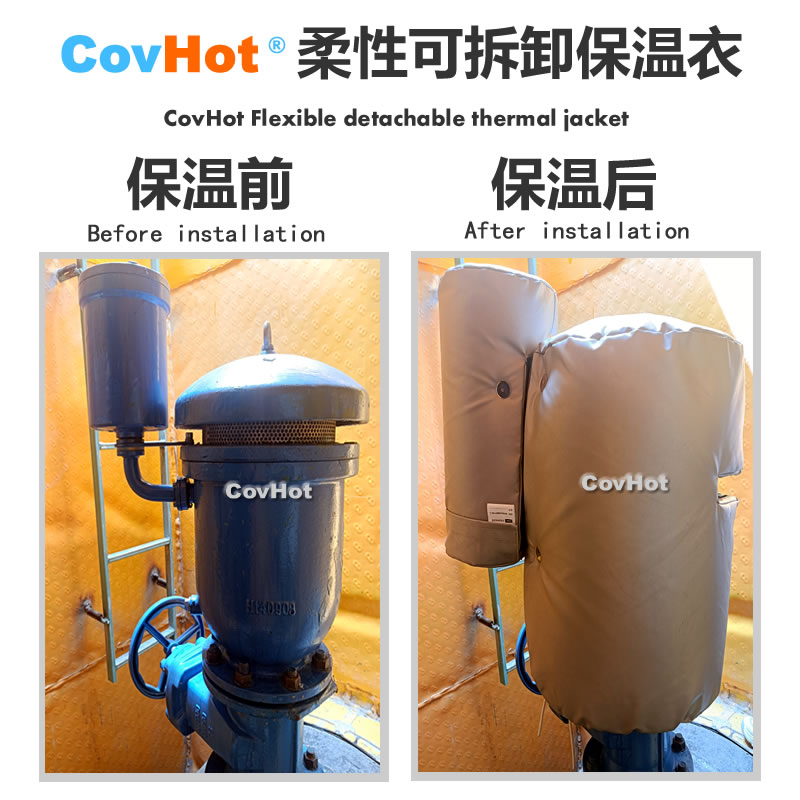 疏水閥<a href=http:///e/tags/?tagname=%E4%BF%9D%E6%B8%A9%E5%A5%97 target=_blank class=infotextkey>保溫套</a>,<a href=http:///e/tags/?tagname=%E5%8F%AF%E6%8B%86%E5%8D%B8%E4%BF%9D%E6%B8%A9%E5%A5%97 target=_blank class=infotextkey>可拆卸<a href=http:///e/tags/?tagname=%E4%BF%9D%E6%B8%A9%E5%A5%97 target=_blank class=infotextkey>保溫套</a></a>