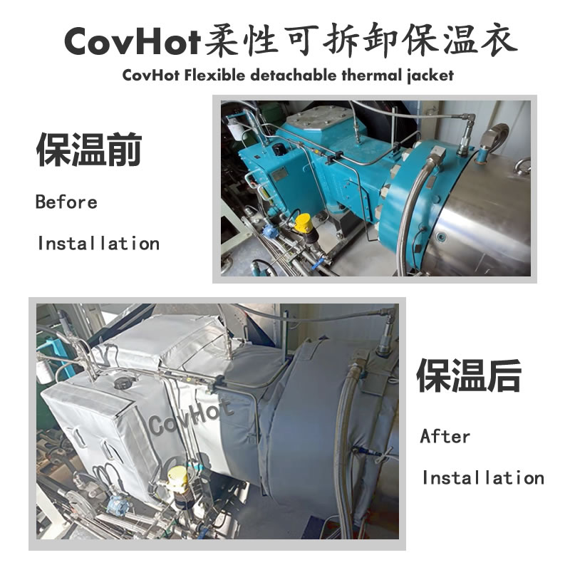 可拆卸泵體<a href=http:///e/tags/?tagname=%E4%BF%9D%E6%B8%A9%E8%A1%A3 target=_blank class=infotextkey>保溫衣</a>,科好特,泵體<a href=http:///e/tags/?tagname=%E4%BF%9D%E6%B8%A9%E8%A1%A3 target=_blank class=infotextkey>保溫衣</a>