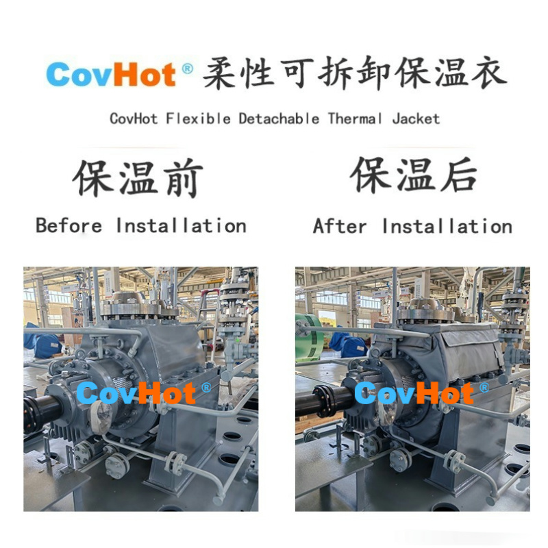 全場景適用！泵體保溫套，為工業(yè)設(shè)備保駕護(hù)航